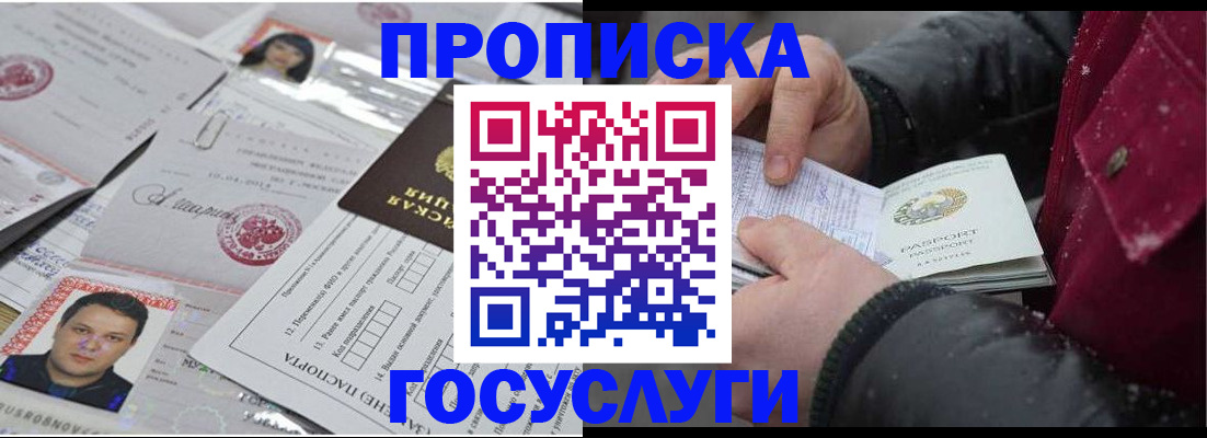 форма 3 в Волгоградской области